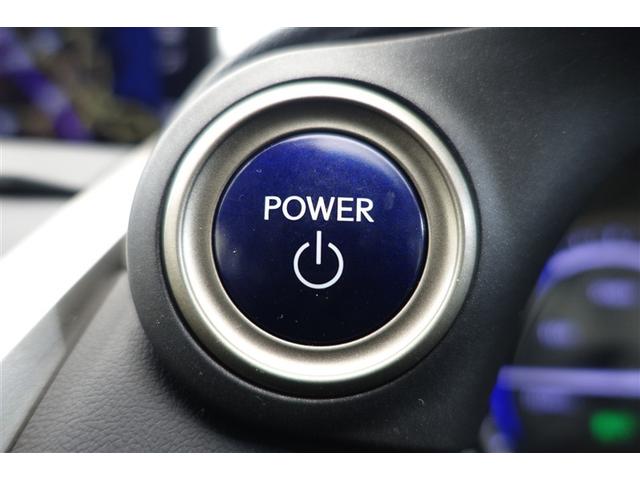 �X�}�[�g�G���g���[���v�b�V���X�^�[�g�̓L�[���o�b�O���Ɍg�т��Ă��鎞�Ƀu���[�L�𓥂�ŃX�^�[�g�{�^���������ƃG���W�����n�����܂��B�ԓ��ɖY�ꂽ�ꍇ�ɂ̓��b�N�o���܂���̂Œ��ߖY��̐S�z���Ȃ��Ȃ�܂��I