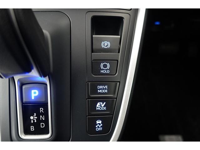 ヴォクシー ハイブリッドS-Z 誤発進抑制 インテリジェントキー 地上デジタル アクティブクルーズコントロール エアバッグ DVD再生機能 ABS 100V充電 ナビ&TV キーレス リアカメラ PS パワーウィンドウ 整備記録簿(32枚目)