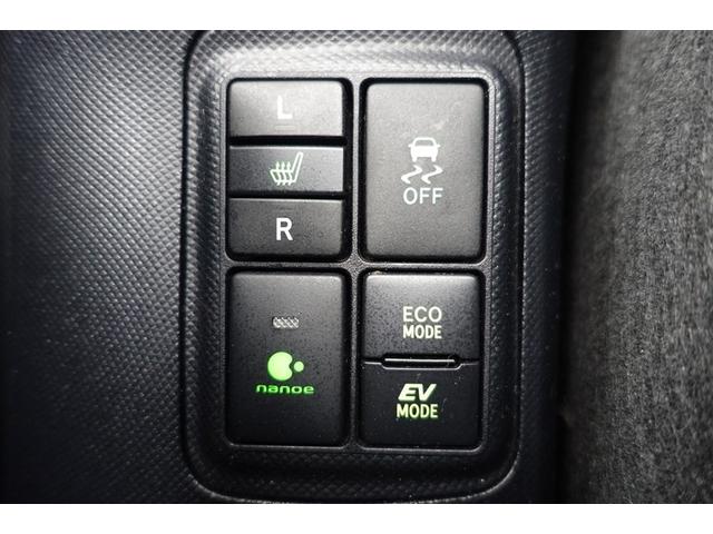 �y���������[�h�E�d�u���[�h�ؑփX�C�b�`�z�R����d�������y���������[�h�z���Ԃ⑁���E�Z��X�Ȃǂł��g�p�����������Ƃ������y�d�u���[�h�z�ɐ؂�ւ���Ƃ��ɂ͉^�]�ȉ��̃X�C�b�`���g�p���܂��B