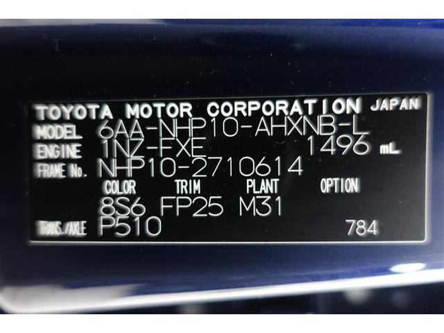 ���Ō�܂ł��{�����������܂��Đ��ɗL�������܂����B�ʐ^�ł͂킩��Ȃ������_�A�ȒP�Ȃ�����A���ł����C�y�ɂ��⍇���������I���q�l����̂��⍇���S��肨�҂��\���グ�܂����i�Q�Q�j��