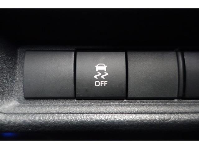 シエンタ ハイブリッドZ 衝突軽減ブレーキシステム スマートキーPスタート 地上デジタル AC100 ESC オートクルーズ テレビ イモビ DVD ETC付き LEDライト パワーウィンドウ AAC WSRS エアバッグ(32枚目)