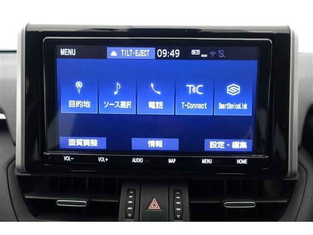 ＲＡＶ４ Ｇ　サポカー　クルーズＣ　ＥＴＣ付き　バックカメラ付き　ワンオーナ　ドラレコ付き　地デジ　パワーステアリング　キーフリー　オートエアコン　ＬＥＤライト　アルミ　ナビＴＶ　横滑り防止装置　イモビライザー（12枚目）