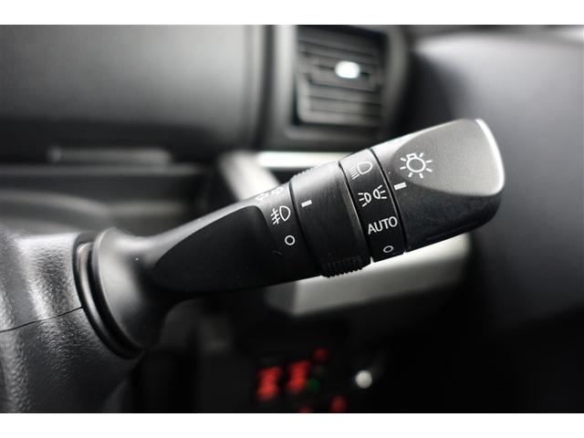 �G���W���E�����ȂǁA�g���^�̐����m���S�͐������S�͓_���B�œK�̃R���f�B�V�������͂����܂��I