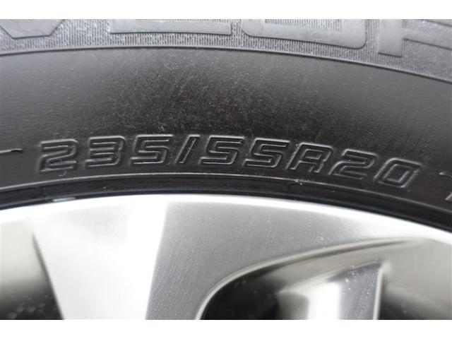 �Q�O�C���`�z�C�[�����^�C������������N���[�j���O�ς݂ł��I���b�N�X�������ĂƂĂ��Y��ł��I�s�J�s�J�ł��恙