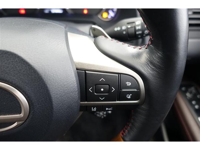 ��ɂȂ��ފ��o�̃X�e�A�����O�ł��I�����S�n�A�f�U�C�����A���쐫�ɂ���������A�C�e���ł��I�I�X�C�b�`�z�u���֗��ł���