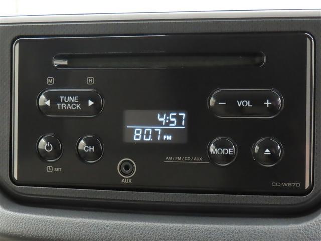 ムーヴ Ｌ　ＳＡＩＩＩ　衝突回避支援ブレーキ機能　デュアルエアバック　ＥＴＣ付き　アイドルストップ　ＰＷ　横滑り防止機能　エアコン　記録簿　パワーステアリング　フロントベンチシート　エアバッグ　ＡＢＳ　キーレスエントリーキー（11枚目）