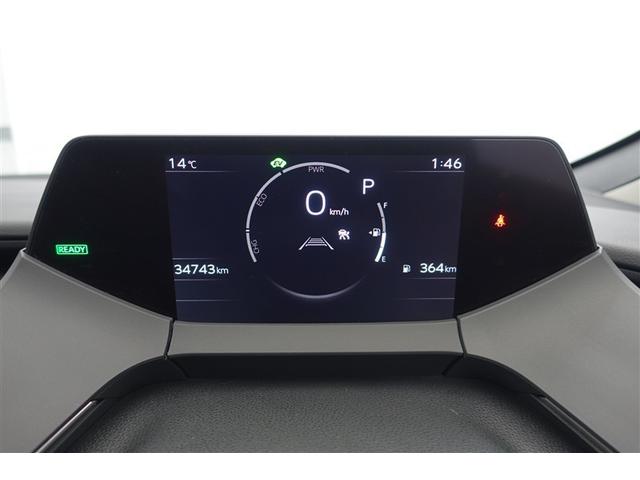 プリウス Ｚ　１オーナー　ＡＣ１００Ｖ　メディアプレイヤー接続　セキュリティー　ＡＷ　オートエアコン　整備記録簿　クルーズコントロール　ドライブレコーダ　ＴＶ　運転席パワーシート　横滑り防止装置　ＥＴＣ付　ＡＢＳ（30枚目）