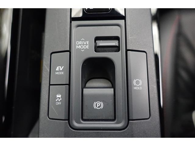 プリウス Ｚ　１オーナー　ＡＣ１００Ｖ　メディアプレイヤー接続　セキュリティー　ＡＷ　オートエアコン　整備記録簿　クルーズコントロール　ドライブレコーダ　ＴＶ　運転席パワーシート　横滑り防止装置　ＥＴＣ付　ＡＢＳ（34枚目）