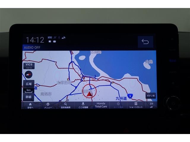 Ｎ－ＢＯＸカスタム ターボ　盗難防止システム　スマートキープッシュスタート　ブレーキサポート　１オーナー　サイドエアバック　パワーステアリング　ＤＶＤ再生可　横滑防止　エアコン　ＡＷ　オートクルーズ　キーレスエントリー　ベンチＳ（12枚目）