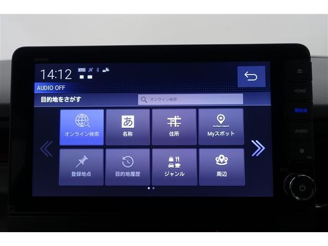 Ｎ－ＢＯＸカスタム ターボ　盗難防止システム　スマートキープッシュスタート　ブレーキサポート　１オーナー　サイドエアバック　パワーステアリング　ＤＶＤ再生可　横滑防止　エアコン　ＡＷ　オートクルーズ　キーレスエントリー　ベンチＳ（13枚目）