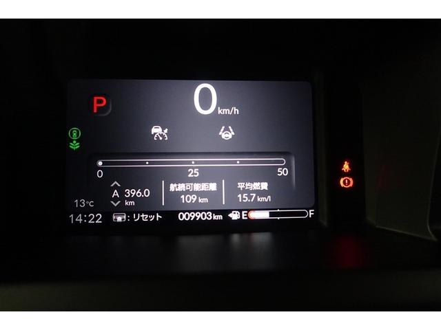 Ｎ－ＢＯＸカスタム ターボ　盗難防止システム　スマートキープッシュスタート　ブレーキサポート　１オーナー　サイドエアバック　パワーステアリング　ＤＶＤ再生可　横滑防止　エアコン　ＡＷ　オートクルーズ　キーレスエントリー　ベンチＳ（29枚目）