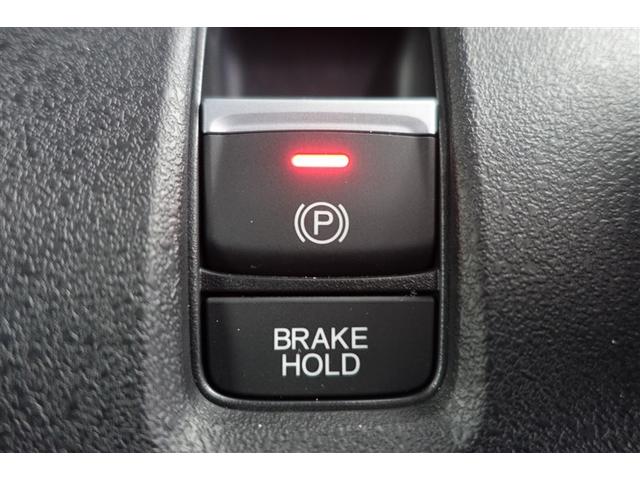 Ｎ－ＢＯＸカスタム ターボ　盗難防止システム　スマートキープッシュスタート　ブレーキサポート　１オーナー　サイドエアバック　パワーステアリング　ＤＶＤ再生可　横滑防止　エアコン　ＡＷ　オートクルーズ　キーレスエントリー　ベンチＳ（32枚目）