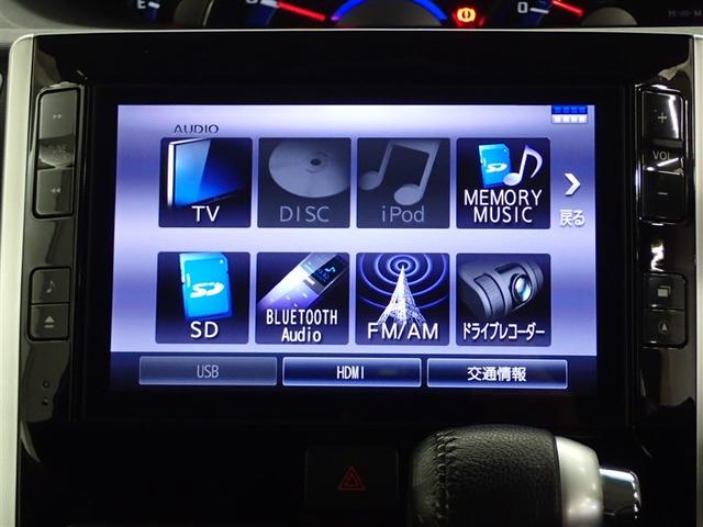 タント カスタムRS トップエディションSAII サイドSRS 両側オートスライドドア フルオートエアコン TVナビ ESC Wエアバック ABS Rカメラ ETC車載器 アルミホイール フルセグ ベンチシート ドラレコ LEDヘッドライト DVD(12枚目)