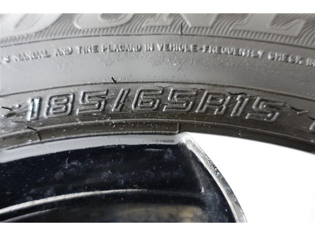 �P�T�C���`�z�C�[�����^�C������������N���[�j���O�ς݂ł��I���b�N�X�������ĂƂĂ��Y��ł��I�s�J�s�J�ł��恙