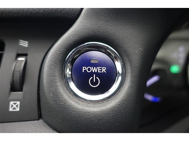 �X�}�[�g�G���g���[���v�b�V���X�^�[�g�̓L�[���o�b�O���Ɍg�т��Ă��鎞�Ƀu���[�L�𓥂�ŃX�^�[�g�{�^���������ƃG���W�����n�����܂��B�ԓ��ɖY�ꂽ�ꍇ�ɂ̓��b�N�o���܂���̂Œ��ߖY��̐S�z���Ȃ��Ȃ�܂��I