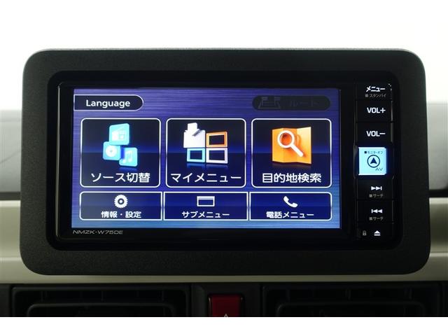 ムーヴキャンバス ストライプスＧ　Ｗパワースライドドア　地デジフルセグＴＶ　前後誤発進抑制　点検記録簿付　セキュリティーアラーム　カーテンエアバッグ　ＤＶＤ　バックカメラ付　ドラレコ　プッシュスタートスマートキー　アイドリング　ＬＥＤ（13枚目）