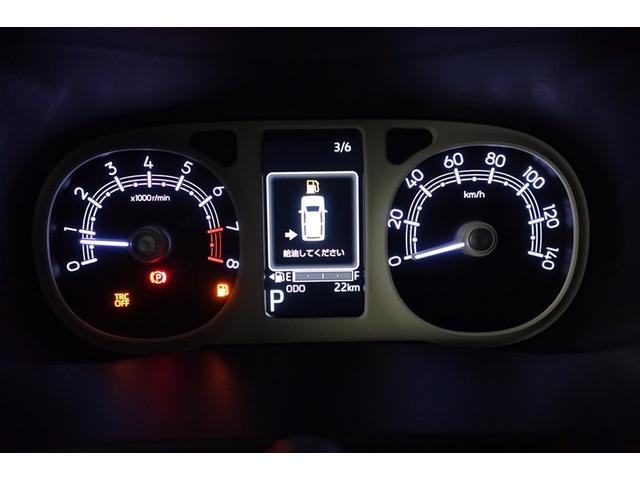 ムーヴキャンバス ストライプスＧ　Ｗパワースライドドア　地デジフルセグＴＶ　前後誤発進抑制　点検記録簿付　セキュリティーアラーム　カーテンエアバッグ　ＤＶＤ　バックカメラ付　ドラレコ　プッシュスタートスマートキー　アイドリング　ＬＥＤ（28枚目）