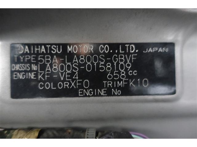 ���Ō�܂ł��{�����������܂��Đ��ɗL�������܂����B�ʐ^�ł͂킩��Ȃ������_�A�ȒP�Ȃ�����A���ł����C�y�ɂ��⍇���������I���q�l����̂��⍇���S��肨�҂��\���グ�܂����i�Q�Q�j��