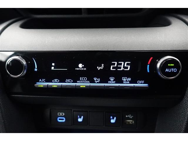 ヤリスクロス ハイブリッドＺ　スマートエントリー　Ｂカメ　ワンオ－ナ－　横滑り防止　フルセグＴＶ　点検記録簿　ＴＶ　ＬＥＤライト　クルーズＣ　ＥＴＣ付き　アルミホイール　助手席エアバッグ　オートエアコン　パワステ　ドライブレコーダ（18枚目）