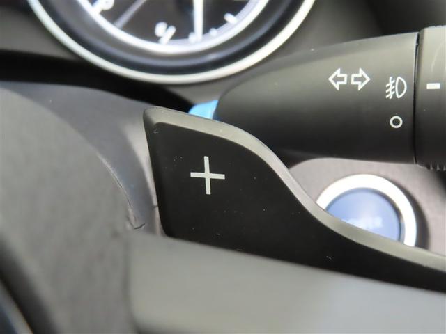 �n���h���ɕt���Ă���p�h���V�t�g�ŃV�t�g�`�F���W���ł��܂��i�V�t�g�A�b�v���ł��j