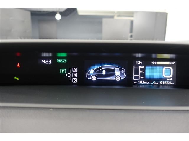 プリウス Ｓセーフティプラス　地デジフルセグ　アイドルストップ　セキュリティ　運転席エアバック　アクティブクルーズコントロール　点検記録簿　ＥＴＣ装備　ＬＥＤライト　Ｂモニター　ナビＴＶ　横滑り防止機能　リモコンキー　ＡＷ　ＰＷ（29枚目）