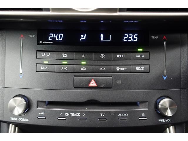 ���^�]�ȂƏ���Ȃł��ꂼ�ꂨ�D�݂ɍ��킹�ĉ��x�ݒ肪�s����t���I�[�g�G�A�R���ł��B�O�C���⎺���A���˗ʂ����m���A�����o�����x�A���ʂ��k���ɐ��䂵�܂�