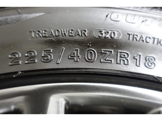 �P�W�C���`�z�C�[�����^�C������������N���[�j���O�ς݂ł��I���b�N�X�������ĂƂĂ��Y��ł��I�s�J�s�J�ł��恙