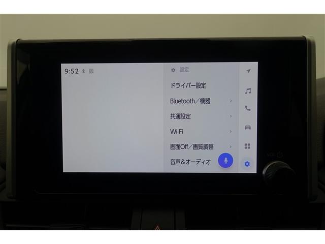 ���傫�ȉ�ʂő�������₷����