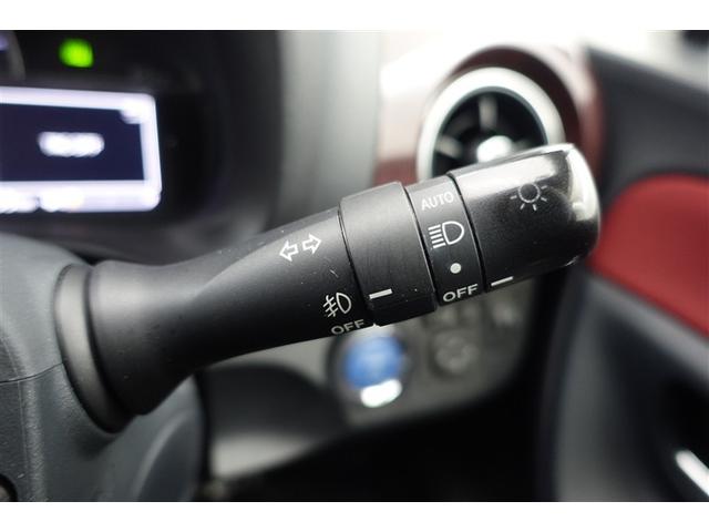 �G���W���E�����ȂǁA�g���^�̐����m���S�͐������S�͓_���B�œK�̃R���f�B�V�������͂����܂��I