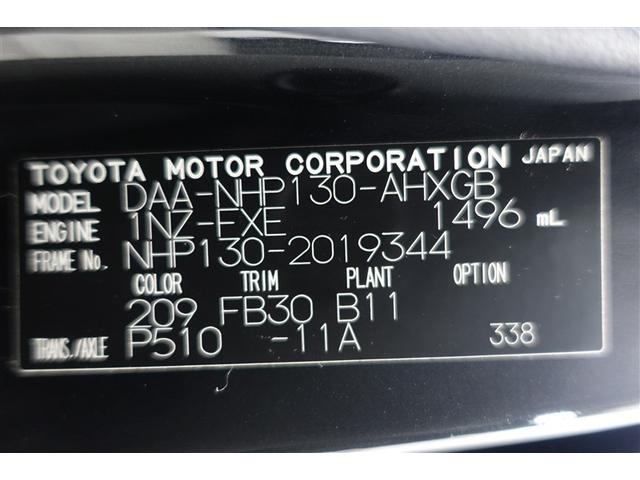 ���Ō�܂ł��{�����������܂��Đ��ɗL�������܂����B�ʐ^�ł͂킩��Ȃ������_�A�ȒP�Ȃ�����A���ł����C�y�ɂ��⍇���������I���q�l����̂��⍇���S��肨�҂��\���グ�܂����i�Q�Q�j��