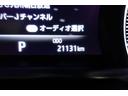 Ｚ　バックガイドモニター　パノラマルーフ　ＬＥＤヘッド　エアコン　盗難防止装置　アルミ　サイドエアバッグ　キーレス　スマートキー　ドラレコ付き　運転席パワーシート　ＥＳＣ　オートクルーズ　フルセグＴＶ（17枚目）