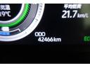 プレミアムＧ　ＨＥＶ　ＡＣ１００Ｖ電源　サイドエアバッグ　Ａクルコン　フルセグテレビ　ＬＥＤヘッド　ミュージックプレイヤー接続可　パワステ　エアコン　ドラレコ　メモリーナビ　パワーウインドウ　Ａストップ　キーレス　ＡＢＳ（17枚目）