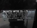 ＧターボリミテッドＳＡＩＩＩ　踏み間違え防止　両側電動パワースライドドア　イモビライザー　キーフリーキー　ＥＳＣ　ＤＶＤ　エコアイドル　サイドエアバッグ　パワーウィンドウ　ＬＥＤ　フルオートエアコン　スマートキー　ＥＴＣ　ＡＢＳ（40枚目）