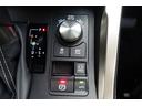 ＮＸ３００ｈ　バージョンＬ　電動パワーシート　地デジ　ＡＣ１００Ｖ　黒革シート　ＡＵＸ　エアコン　ナビ＆ＴＶ　ＬＥＤライト　Ｂカメラ　アルミ　エアバッグ　ＡＢＳ　横滑り防止機能　キーレス　ＥＴＣ　スマートキー　ドラレコ　自動追従（33枚目）