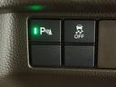 Ｌ　衝突回避支援ブレーキ　Ｉ－ＳＴＯＰ　ＰＷ　パワステ　スマ－トキ－　Ｂカメ　ナビ＆ＴＶ　横滑り防止　ＥＴＣ車載器　整備記録簿　ＬＥＤライト　エアコン付き　メモリーナビ　Ｗエアバック　キーレス付　ワンセグ（32枚目）