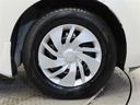 ホイールキャップが付いているので足元がオシャレです♪