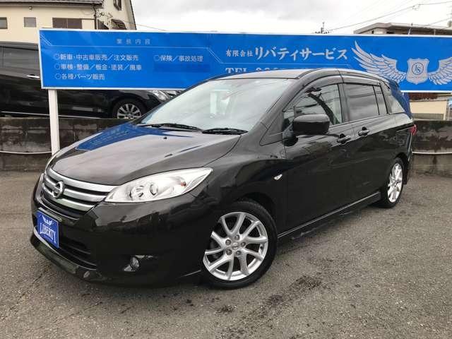 日産 ラフェスタ