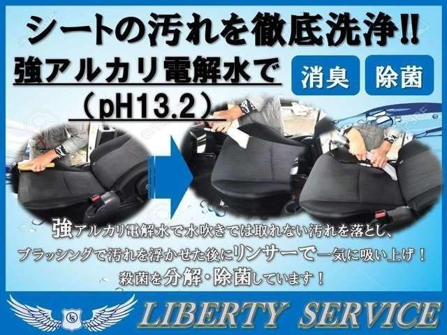 エクストレイル ２０Ｘ　２列車　４ＷＤ　ナビ・テレビ・バックカメラ・Ｂｌｕｅｔｏｏｔｈ・ＤＶＤ再生・ＥＴＣ・プッシュスタート・セルクロス防水シート・シートヒーター・タイミングチェーン車（5枚目）