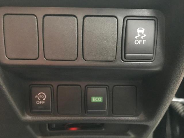 エクストレイル ２０Ｘ　２列車　４ＷＤ　ナビ・テレビ・バックカメラ・Ｂｌｕｅｔｏｏｔｈ・ＤＶＤ再生・ＥＴＣ・プッシュスタート・セルクロス防水シート・シートヒーター・タイミングチェーン車（8枚目）