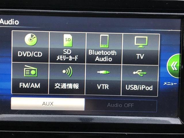 エクストレイル ２０Ｘ　２列車　４ＷＤ　ナビ・テレビ・バックカメラ・Ｂｌｕｅｔｏｏｔｈ・ＤＶＤ再生・ＥＴＣ・プッシュスタート・セルクロス防水シート・シートヒーター・タイミングチェーン車（9枚目）