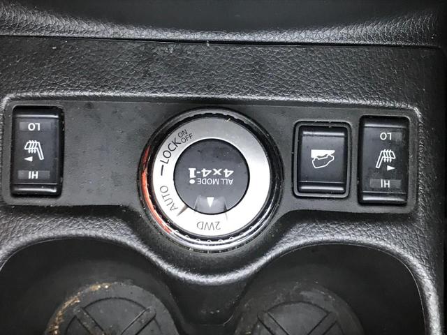 エクストレイル ２０Ｘ　２列車　４ＷＤ　ナビ・テレビ・バックカメラ・Ｂｌｕｅｔｏｏｔｈ・ＤＶＤ再生・ＥＴＣ・プッシュスタート・セルクロス防水シート・シートヒーター・タイミングチェーン車（12枚目）