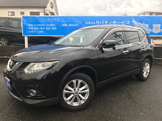 エクストレイル ２０Ｘ　２列車　４ＷＤ　ナビ・テレビ・バックカメラ・Ｂｌｕｅｔｏｏｔｈ・ＤＶＤ再生・ＥＴＣ・プッシュスタート・セルクロス防水シート・シートヒーター・タイミングチェーン車（13枚目）