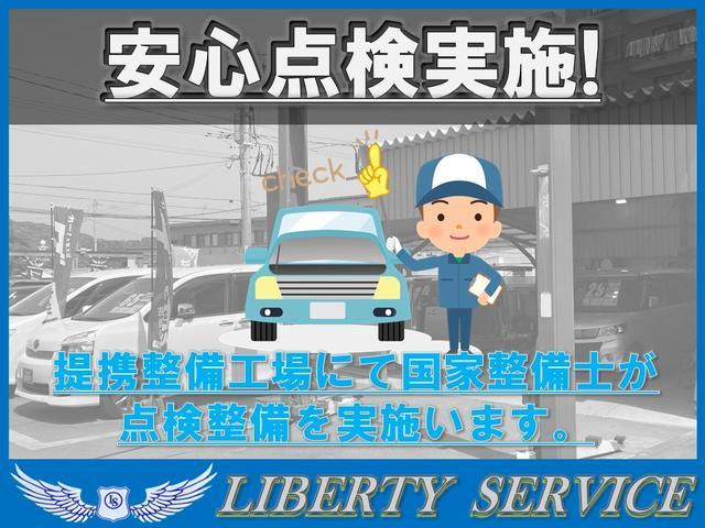 エクストレイル ２０Ｘ　２列車　４ＷＤ　ナビ・テレビ・バックカメラ・Ｂｌｕｅｔｏｏｔｈ・ＤＶＤ再生・ＥＴＣ・プッシュスタート・セルクロス防水シート・シートヒーター・タイミングチェーン車（35枚目）