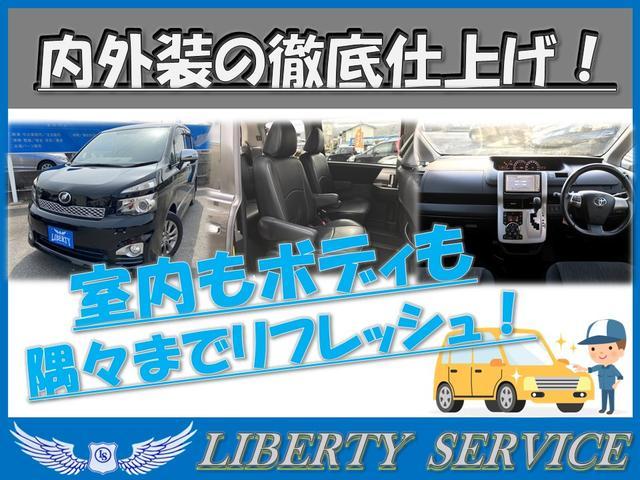 エクストレイル ２０Ｘ　２列車　４ＷＤ　ナビ・テレビ・バックカメラ・Ｂｌｕｅｔｏｏｔｈ・ＤＶＤ再生・ＥＴＣ・プッシュスタート・セルクロス防水シート・シートヒーター・タイミングチェーン車（36枚目）