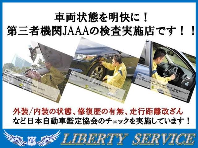 エクストレイル ２０Ｘ　２列車　４ＷＤ　ナビ・テレビ・バックカメラ・Ｂｌｕｅｔｏｏｔｈ・ＤＶＤ再生・ＥＴＣ・プッシュスタート・セルクロス防水シート・シートヒーター・タイミングチェーン車（41枚目）