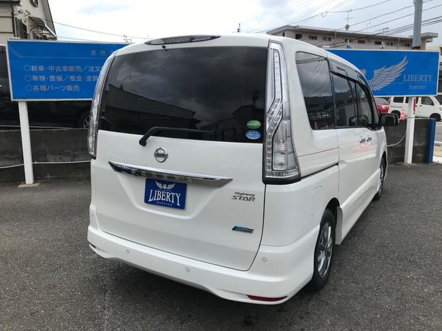 セレナ ハイウェイスターS-HVアドバンスドセーフティパック 両側電動スライドドア・ナビ・TV・アラウンドビューモニター・ETCBluetooth・インテリキー・Pスタート・タイミングチェーン車・8人乗(3枚目)