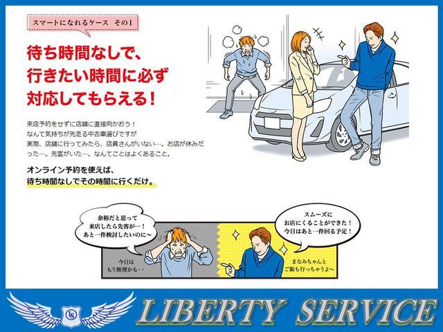 セレナ ハイウェイスターS-HVアドバンスドセーフティパック 両側電動スライドドア・ナビ・TV・アラウンドビューモニター・ETCBluetooth・インテリキー・Pスタート・タイミングチェーン車・8人乗(51枚目)