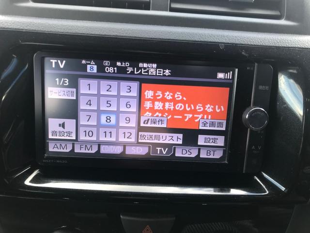 ｂＢ Ｓ　煌－Ｇ　ナビＴＶ・ＥＴＣ・ＤＶＤ再生・Ｂｌｕｅｔｏｏｔｈ・イルミスピーカー・キーレス・ＨＩＤライト・タイミングチェーン車・後期型（8枚目）