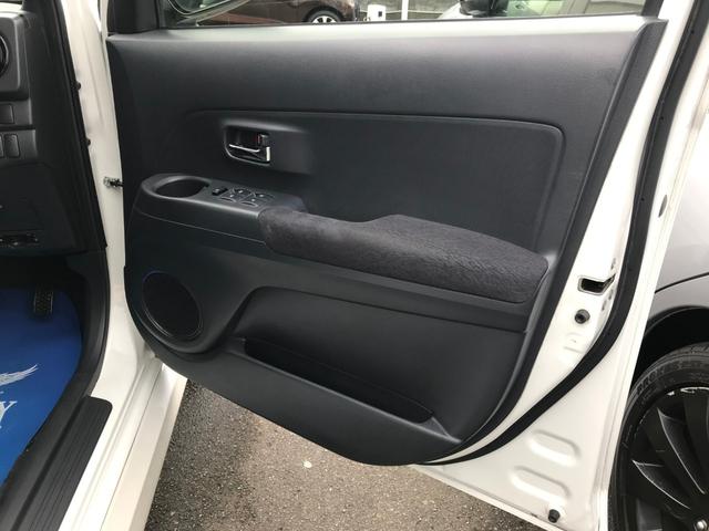 ｂＢ Ｓ　煌－Ｇ　ナビＴＶ・ＥＴＣ・ＤＶＤ再生・Ｂｌｕｅｔｏｏｔｈ・イルミスピーカー・キーレス・ＨＩＤライト・タイミングチェーン車・後期型（19枚目）