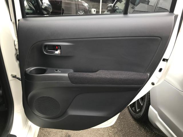 ｂＢ Ｓ　煌－Ｇ　ナビＴＶ・ＥＴＣ・ＤＶＤ再生・Ｂｌｕｅｔｏｏｔｈ・イルミスピーカー・キーレス・ＨＩＤライト・タイミングチェーン車・後期型（21枚目）